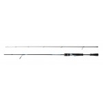 DAM Yagi Spin S2 Grey MMH (Varaličarski štapovi) - www.eribolov.rs